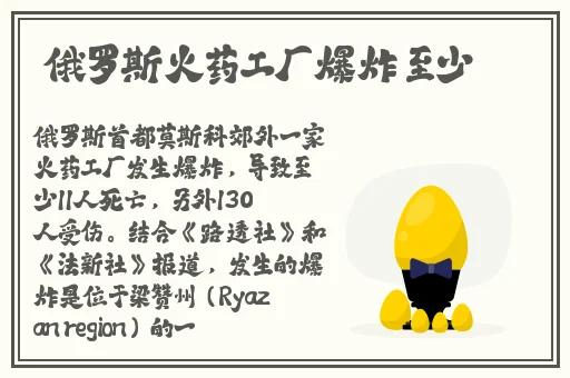 男生将坤坤申请女生的定眼黄中黄看点