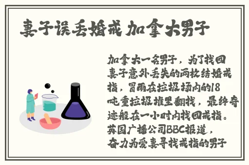 边摸边亲奶边做爽视频在线观看