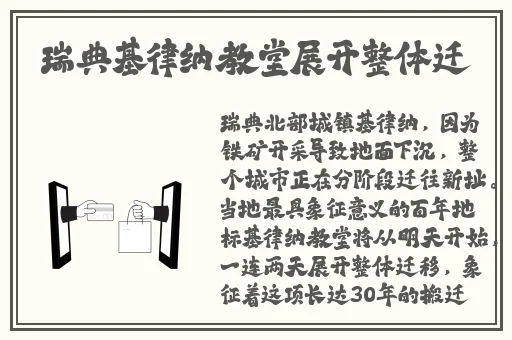 男人超级光明的衣服如何和女人在床上打扑克