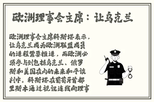 汉宫春61式图