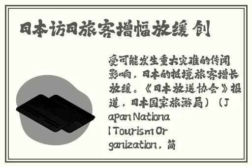 杨敏思版1-5集免费观看