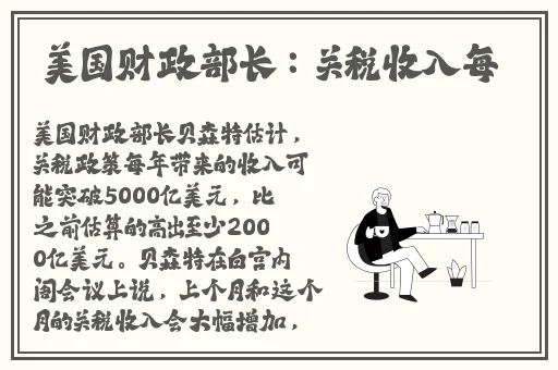 小蓝钙2023gy钙